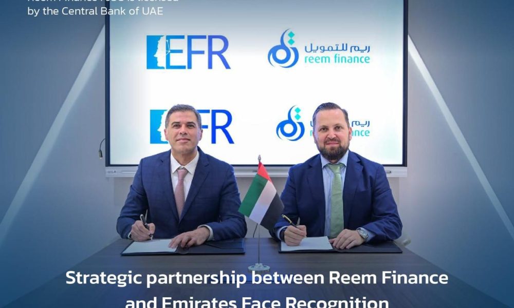 WhatsApp Image 2025-09-15 at 9.49.51 PM (2)